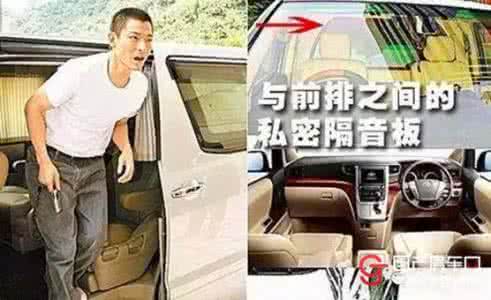 水皮谁为地王买单 谁为你的任性买单 谁为你的房车买单？