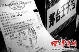 仙游人做加油站秘诀 老司机教你加油的秘诀,花100可以加到120块钱的油!