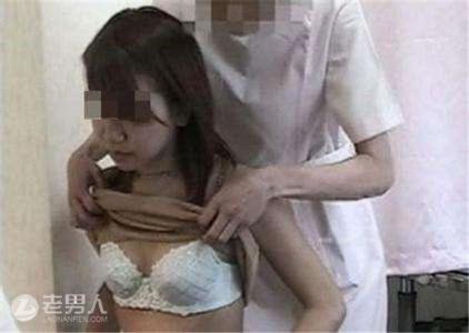 我老婆的阴部全是黑色 女生阴部黑色的原因是什么