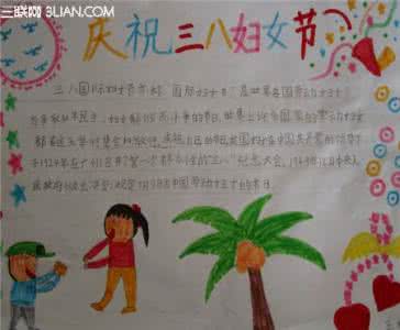 谁说我不在乎 时光网 当别人攻击你时，最好的回击就是我不在乎