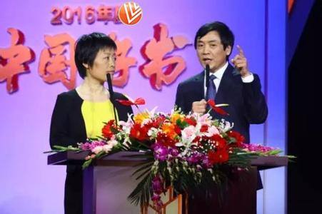 曹文轩获国际安徒生奖 安徒生奖得主曹文轩：一本好书就是一轮太阳