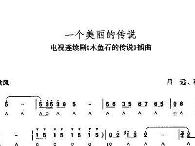 口琴好学吗 口琴好学吗 【口琴好学吗】口琴多久能学会