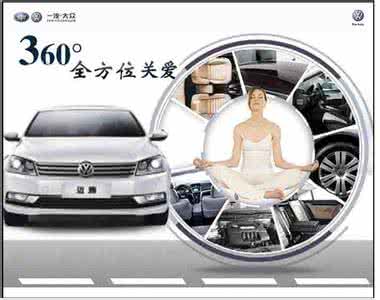 换挡打齿会损坏车子吗 【12种容易损坏车子的操作】