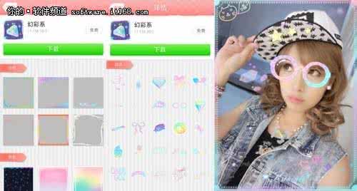 微信点赞软件 这样晒图让小伙伴点赞点到手软