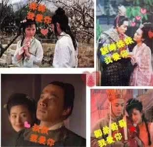 清真四大名著雅痞 名门痞女洪晃评四大名著,绝了!