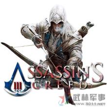 陈子豪解说刺客信条 《刺客信条3》终极爆料预告 末日救赎 豪
