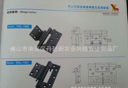 铝合金门窗配件有哪些 铝合金门窗配件 铝合金门窗配件都有哪些