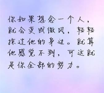 哲理句子精辟 9句精辟的句子，人要讲三种话，大面上的话有真有假，私下话