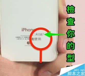 ios9怎么降级到ios8.4 iOS9怎么降级iOS8.4？