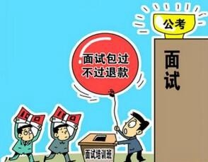 高金贵 你的第一次比金贵比天高
