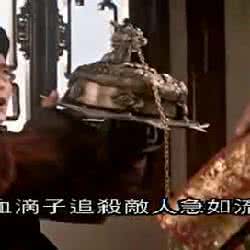 雍正血滴子 雍正设立了一个叫血滴子的特务机构是真的吗？