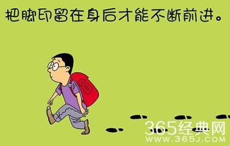 佛教经典语录人生哲理 【转载摘】人生哲理经典语录