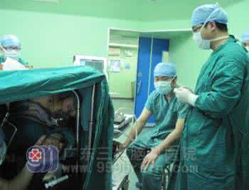 脑肿瘤手术成功几率 术中唤醒 “术中唤醒”切除脑肿瘤 成功保护语言功能_术中唤醒