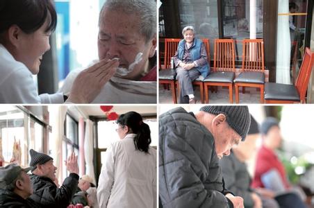 心理理疗师如何报考 心理理疗师如何报考 心理理疗方法的几个症状