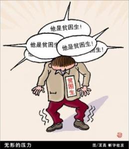 真正内心强大女人特征 内心强大才是真的强大！！（如果你觉得自己存在心理问题，抑郁啊，焦虑啊，恐惧啊，社交能力不强...