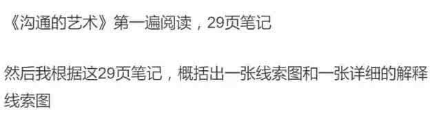 脑血管狭窄能活多久 为什么你看那么多书却越活越狭窄?
