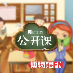 大门正对卫生间全攻略 公开课 不能再全的卫生间储藏全攻略（上）
