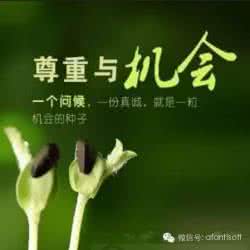 为什么别人不尊重你 别人为什么越来越不尊重你