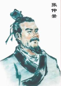 肾结石祖传秘方特效药 名老中医治疗肾结石的特效秘验方法