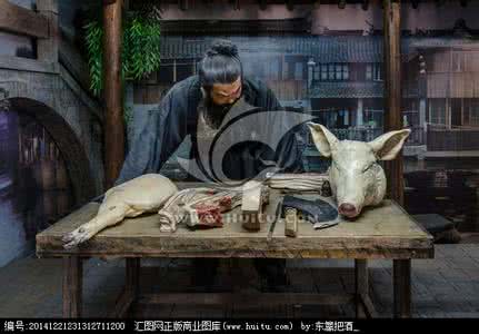 各行各业的祖师爷 晒晒《各行各业祖师爷》