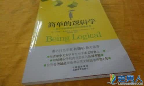 计算机专业入门书籍 【推荐：27个专业不容错过的入门书】