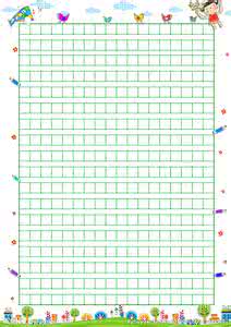 彩色的梦作文400字 彩色生活作文400字