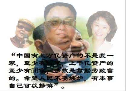 帮助人让我感动作文 不是我帮助他们，而是他们感动了我