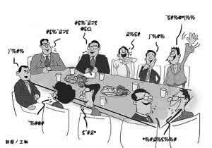 出轨女人败露后的谎话 女人出轨后撒谎的谎话 确定是他吗？女人心动时会撒4种谎