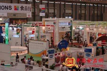 2017上海高端食品展 2015年上海举行高端食品展