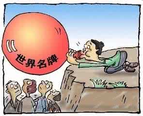 小学的语文知识作文 几点常被人误解的语文知识