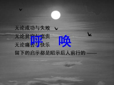 ai图文教程经典实例 等我们老了的时候【经典图文】