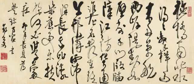 林散之书法作品欣赏 林散之 师从林散之、高二适,擅画能书,作品不拘一格清新放逸!