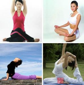 减肥瑜伽 适合初学 适合懒人的减肥瑜伽有几种