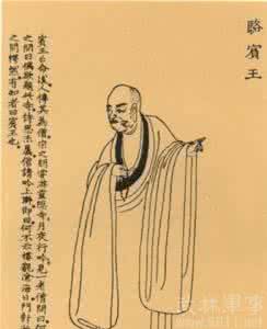 骆宾王的诗 骆宾王的诗敢于声讨女皇武则天 骆宾王的诗