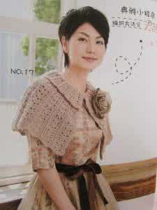 披肩斗篷的织法和款式 喜爱的款----典雅披肩