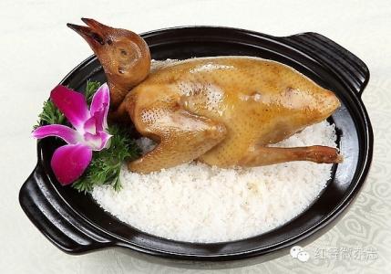 盐焗乳鸽 【粤菜】盐焗妙龄鸽