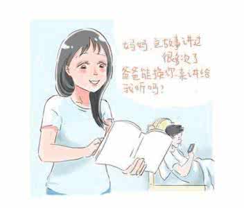 黄奕二胎爸爸是纪晓波 二胎要来了,爸爸却隐形了