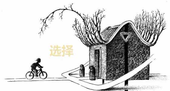 停电悲剧小学作文 小学的这些误区，初中绝对悲剧！有分量！