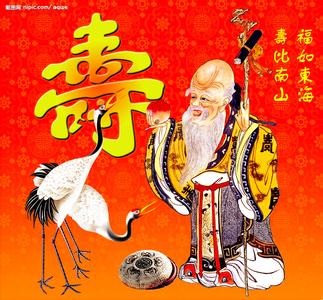 越懒越长寿 长寿福 “懒”人有懒福的长寿经
