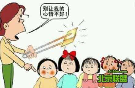 做幼儿喜爱的魅力教师 孩子眼中的教师九大魅力！（一篇刷爆家长和教师朋友圈的文章）