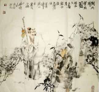 我最欣赏的人陶渊明 古诗词欣赏【陶渊明】【下】