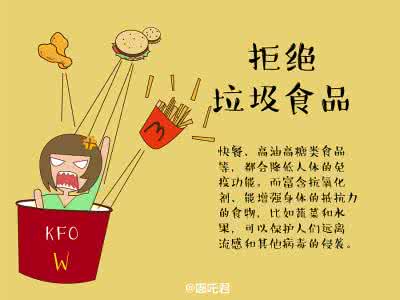 养花小贴士 4个小贴士,新手养花不犯愁!