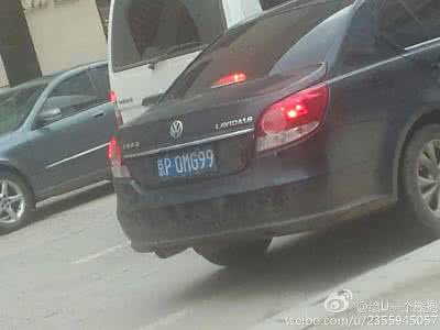 北京车牌号字母含义 车牌X档案 各地车牌含义大公开