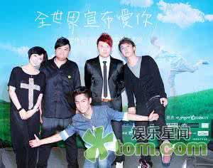 全世界宣布爱你 全世界宣布爱你 全世界宣布爱你