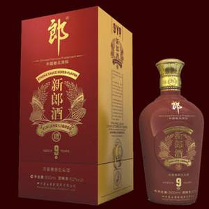四川 新郎酒总代理 新郎酒 四川酒总代理 儿童GPS智能定位鞋四川成都总代理签订成功