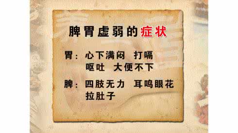 急性痘疮样苔藓样糠疹 名老中医疮藓瘙痒 全身皮肤瘙痒10年，老中医让他一用种常见中药外洗，好了！