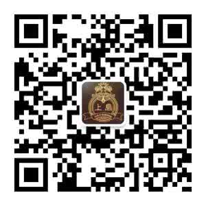 银屑病不能吃什么水果 水果上午金，下午银，晚上是废铁？真相却是。。。