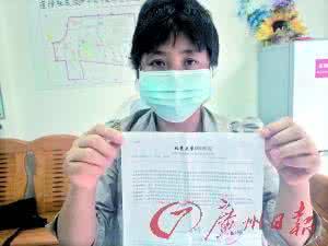 模范丈夫 电影 模范丈夫是什么意思？