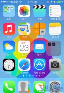 苹果6plus怎么隐藏软件 iphone6 plus怎么隐藏图标？