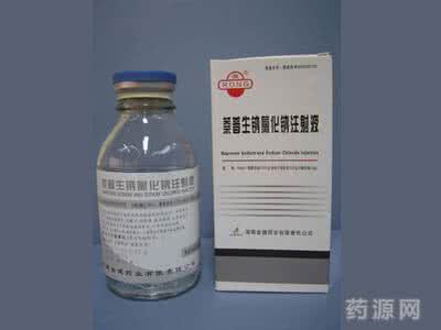 氯化钠注射袋怎么打开 氯化钠注射液怎么使用